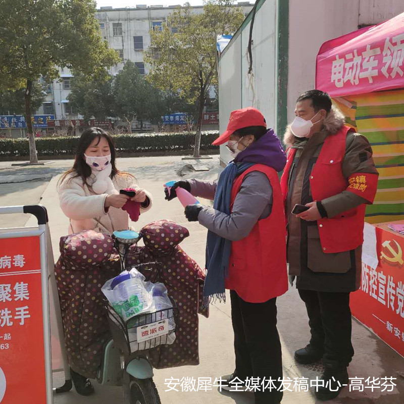 image/20200218/2e152057d95aeed75b351c22e845478f.jpeg